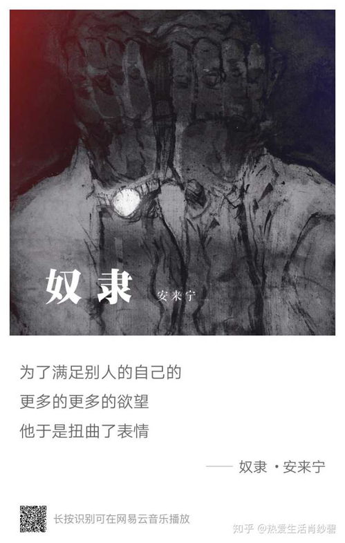 亚洲欧美人成网站aaaa