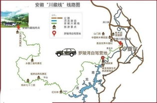 皖南川藏线自驾游最佳路线,皖南自驾游的最佳选择！