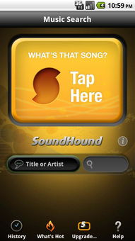 SoundHound(ÿIT ΪзԼҵ)