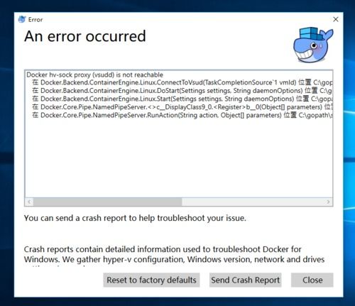 win10安装docker无法启动