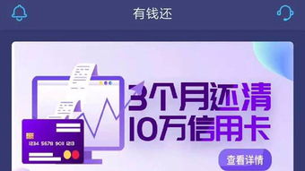 百万码平台(百万公众网络学习工程app)