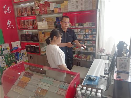 探索重庆，发现优质香烟批发中心及零售店指南