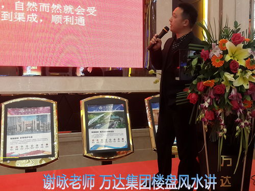 中国最专业的起名大师 如何看生辰八字喜用神的