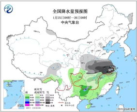 预报升级 江阴明天暴雪 降雪时间更长,影响更大 快转发 