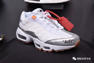 nike air max 95,nikeairmax95舒服吗-第2张图片