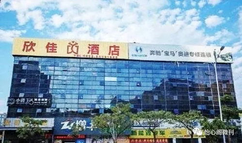 现场视频 福建泉州隔离酒店坍塌类似911 专家解析原因 荷载过重