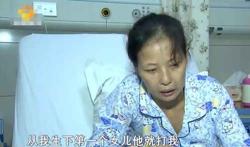 母亲离家18年,归来已身患绝症,子女无人探望 结局反转令人心酸