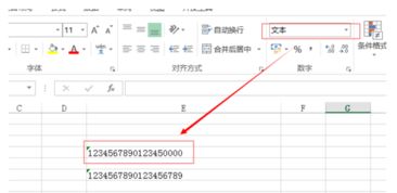 知网查重是否将表格数字纳入考量？深度解析