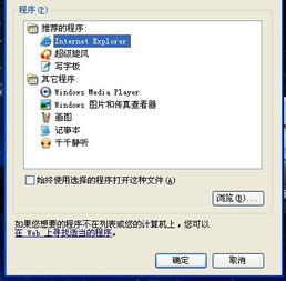 有的网吧不能开挂，为什么？是不是解压了就行，解压是怎么回事