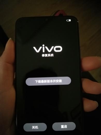 请教各位,苏宁刚买的vivo手机开机显示修复系统,这是什么意思,谢谢 