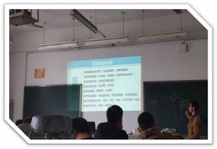 湖南汽车工程职业技术学院代码