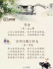 假期福利 这些诗句 范文 手抄报,孩子肯定用得上 