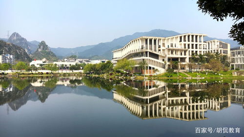 桂林有哪些好的大学