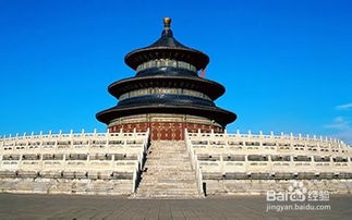 北京著名旅游景点,北京著名旅游景点排名