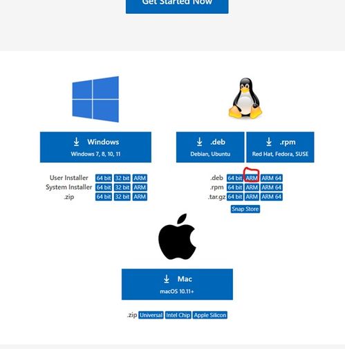 win10如何搜索哪天的文件