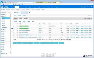 赤兔cms系统AI采集系统