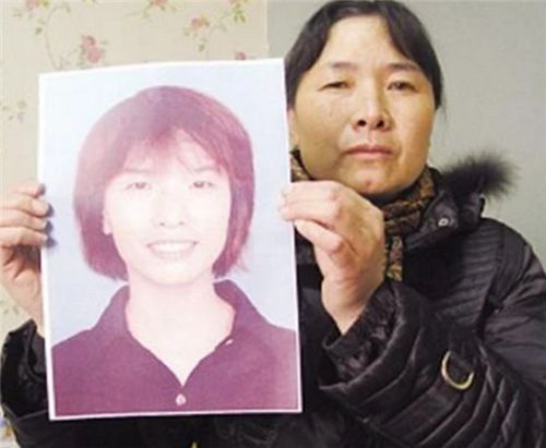 南京遇害女大学生,事件的细节令人痛心