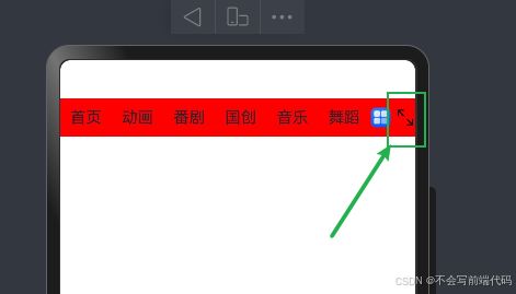 鸿蒙隐藏应用图标,鸿蒙系统如何隐藏应用图标——轻松实现隐私保护