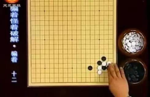 围棋入门教学视频,围棋怎么玩才是创造力与思维最佳抉择