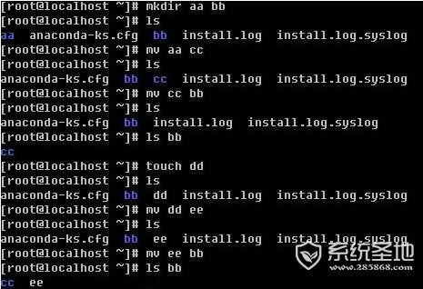 linux如何删除非空文件夹