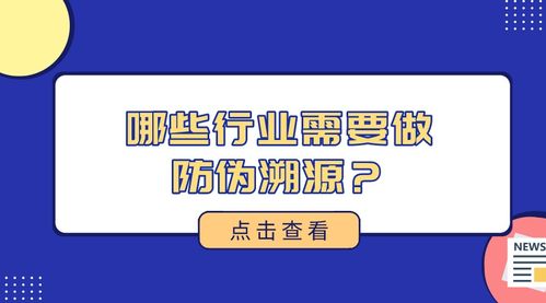 越南香烟代工品质探究，真伪鉴别与消费者权益保障 - 4 - www.680860.com微商资讯网