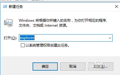 win10时间怎么精确到秒