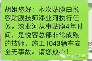 微信营销的主体是客户,而不是店家