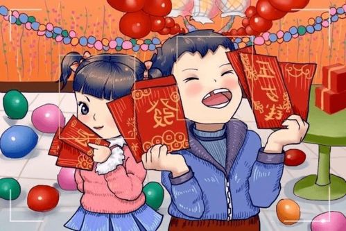 2021 南工程祝你 牛起来