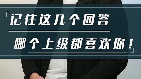 为什么别人不建议你问朋友(为什么不给我问好)