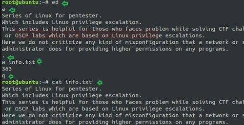 linux文本行数,新人请教：如何用Linux中的shell脚本实现计算一个文档的行数