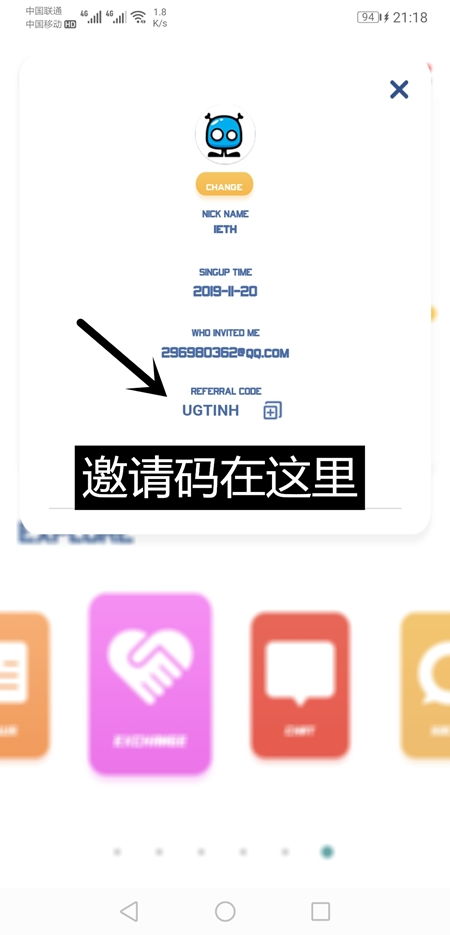  star币挖矿app下载,新出的一个虚拟币-星娱币是怎么注册挖矿赚钱的？ USDT行情