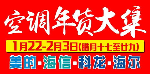  富邦门窗好吗值得买吗知乎 天富官网