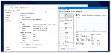 win10专业版精简版怎么样