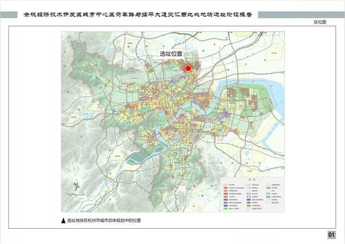 郑州哪里可以长期免费停车(荷禹路附近免费停车场在哪)