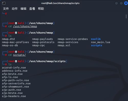 linux学习报告,Linux基本概念