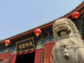 一天之内打卡开封五大景点 包公祠 开封府 大相国寺 龙亭 清明上河园