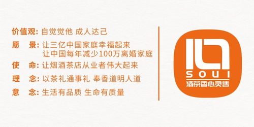 最新发现!“花都区香烟批发市场详细地址及导航指南”“烟讯第29228章” - 5 - 680860香烟网