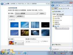 惠普windows7系统下载,惠普Widows 7系统下载指南