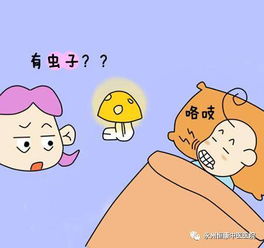 夜间磨牙 中医能治疗 