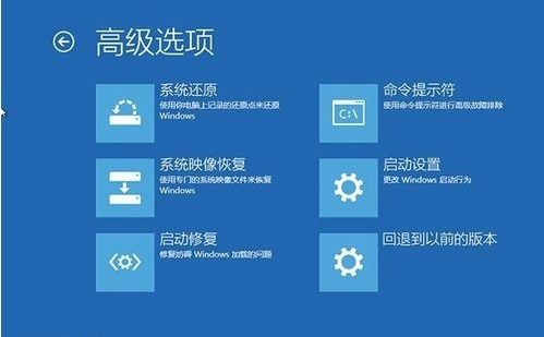 win10安装时删除分区