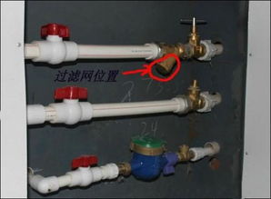 地暖进水管不热的解决方法(地暖进水管不热的解决方法图片)
