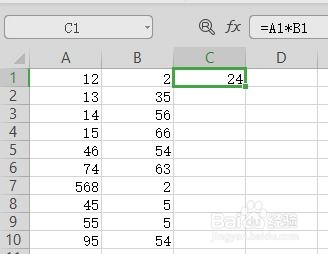 wps公式怎么斜体？wps公式斜体怎么更正(wps公式编辑器斜体怎么改成正体)