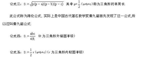 n用c语言怎么写