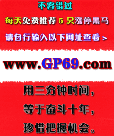 买股票是什么意思啊？ 股票又是什么 各位能不能简单的解释一下（简单）！谢~~~