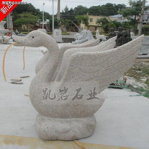 石雕天鹅的介绍及象征的寓意
