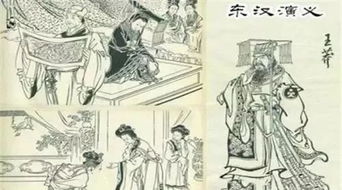中国历史上唯一一个没有穷人和懒人的朝代,可惜只存在十六年