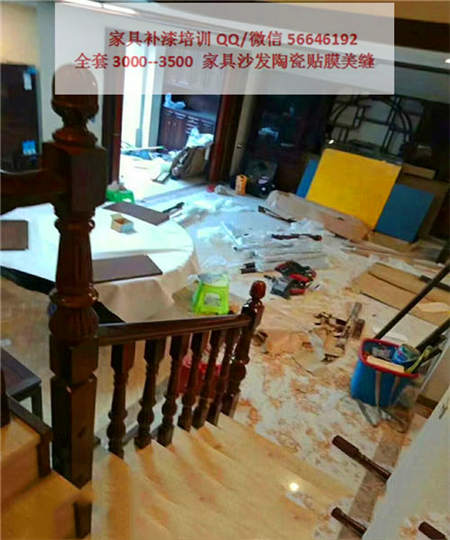 绵竹家具维修培训招生,家具修复培训技术