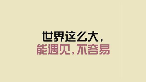 离不开让自己伤痕累累的人,难道真是恋爱的女人智商为0 原因并不简单