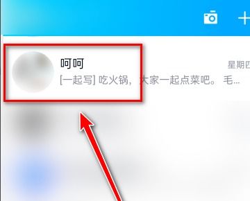 QQ群管家为什么设置了还不发消息 ，qq管家定时消息没提醒