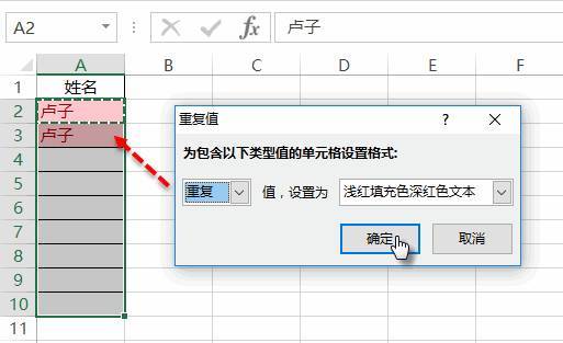 查重改写器：一站式解决内容重复问题